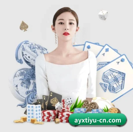 爱游戏体育 APP